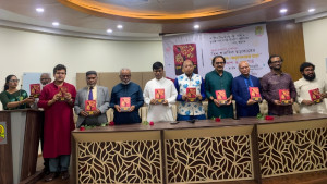 ‘জুলাই গণ-অভ্যুত্থানের ছড়া’ গ্রন্থের মোড়ক উন্মোচন ও ছড়াপাঠ