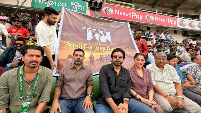 টাইগারদের সমর্থনে গ্যালারিতে নিশো–পূজা