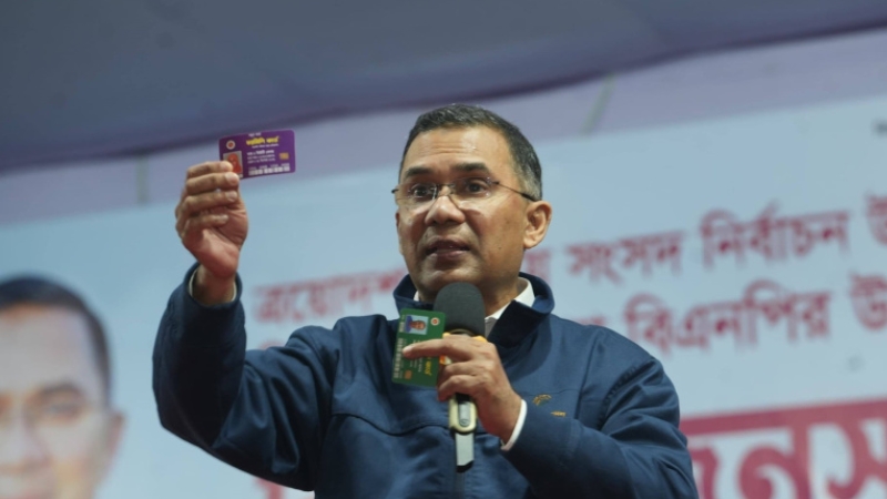 কাল ফ্যামিলি কার্ড কর্মসূচি উদ্বোধন করবেন প্রধানমন্ত্রী