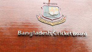 বিশ্বকাপের দল ঘোষণা করল বাংলাদেশ