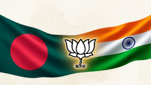 পশ্চিমবঙ্গে বিজেপির বিজয় বাংলাদেশের জন্য কী বার্তা দেয়?