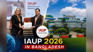 বাংলাদেশে উচ্চশিক্ষা খাতে কনফারেন্স: বৈশ্বিক দায়িত্ব পেল ড্যাফোডিল