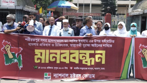 ‘লাঞ্ছিত হলে চিকিৎসক সমাজ আর ঘরে বসে থাকবে না’