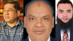 যশোর-মাগুরা যুবদলের তিন নেতাকে শোকজ
