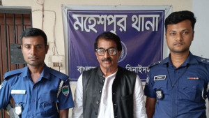 ধর্ষণচেষ্টা মামলায় উপজেলা আ.লীগের সভাপতি গ্রেপ্তার
