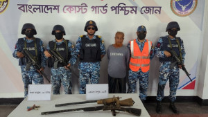 অস্ত্র-গুলিসহ বনদস্যু ‘মেজো জাহাঙ্গীর বাহিনী’র প্রধান আটক