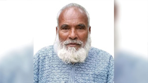 ১৫ দিন ধরে নিখোঁজ থাকা সাবেক ইউপি সদস্যের মরদেহ উদ্ধার