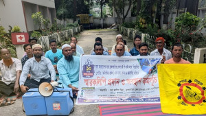১০ মাস ধরে বেতন নেই, টিকা বহনকারীদের মানবেতর জীবন