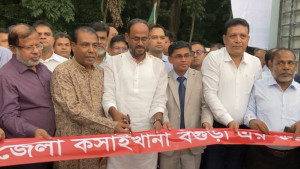 ‘চামড়ার দাম বাড়াতে উদ্যোগ নিচ্ছে সরকার’