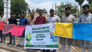 নাটোরে ‘গ্লোবাল ক্লাইমেট স্ট্রাইক’ পালিত