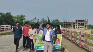 সিরাজগঞ্জে নিষিদ্ধ ছাত্রলীগের ঝটিকা মিছিল, ভিডিও ভাইরাল