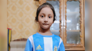 আয়াত হত্যা মামলার রায় ১৭ জুন