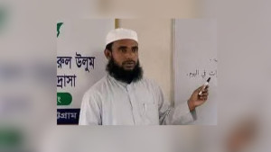 বজ্রপাতে বাড়ির উঠানে শিক্ষকের মৃত্যু