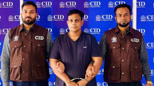 হলিস্টিক হোমের ডিএমডি গ্রেপ্তার