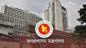 ২৩ মের ছুটি বাতিল করে প্রজ্ঞাপন