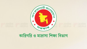 বরখাস্তের মুখে গাজীপুরের ৬০ মাদ্রাসা শিক্ষক