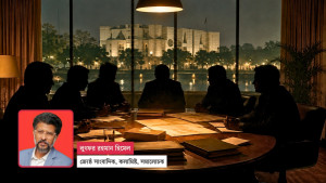 কিচেন ক্যাবিনেটে তাহলে ছিলেন কারা?
