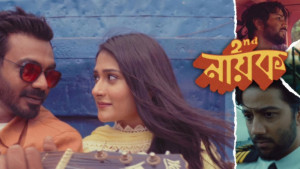 ‘সেকেন্ড নায়ক’ নিয়ে আলোচনায় প্রীতম হাসান