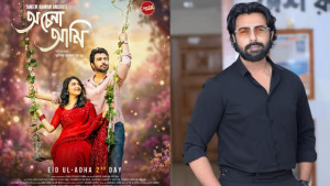 আবারও অপূর্বর গল্পে তৈরী হলো নাটক