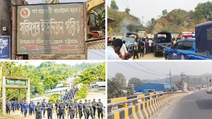 দুই বাহিনীর আধিপত্য: আতঙ্কে জঙ্গল সলিমপুরের সাধারণ মানুষ