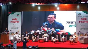 সংস্কার নিয়ে সরকার প্রতারণা করছে: এনসিপি