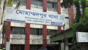 এক ব্যবসায়ীকে খুঁজতে গিয়ে উদ্ধার আরও ৩ জন