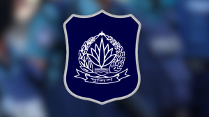 কাল শুরু হচ্ছে পুলিশ সপ্তাহ, পদক পাচ্ছেন ১০৭ জন