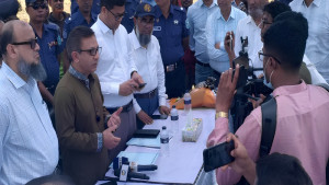আগামী প্রজন্মকে কারিগরি দক্ষতায় গড়ে তোলা সরকারের ভিশন: শিল্পমন্ত্রী