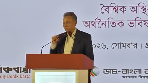 আইএমএফের শর্ত দেশের অর্থনীতির জন্য সুইটেবল নয়: অর্থমন্ত্রী