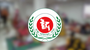 হাম ও উপসর্গে আরও ৯ মৃত্যু