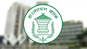 ভিসা আবেদনের ব্যাংক স্টেটমেন্ট নিয়ে বাংলাদেশ ব্যাংকের নির্দেশনা