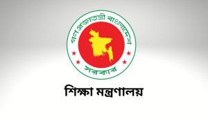 ১১ বিশ্ববিদ্যালয়ে নতুন ভিসি