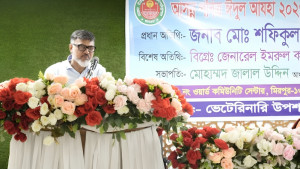 ইমাম ও মাংস প্রস্তুতকারীদের প্রশিক্ষণ দিচ্ছে ডিএনসিসি