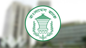 ব্যাংকে ছুটি ৭ দিন, সীমিত পরিসরে খোলা ২ দিন