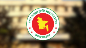 ‘সরকারি’ যুক্ত হলো ৪৯ শিক্ষাপ্রতিষ্ঠানের নামের সঙ্গে