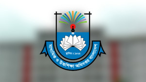 দেশের সব স্কুল-কলেজের জন্য মাউশির জরুরি নির্দেশনা