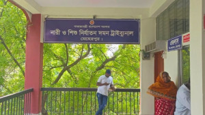 যৌতুকের জন্য স্ত্রীকে হত্যা, ১৪ বছর পর স্বামীর যাবজ্জীবন