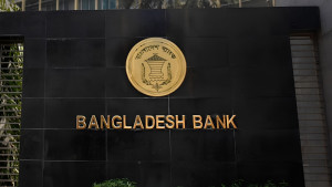 মেয়াদোত্তীর্ণ ঋণের জরিমানা সুদের হার কমালো বাংলাদেশ ব্যাংক
