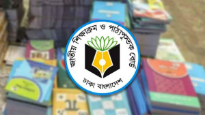 পরিমার্জন হচ্ছে ২০২৭ সালের পাঠ্যবই, ফিরছে প্রকৃত ইতিহাস