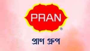 প্রাণ গ্রুপে নিয়োগ, বেতন ৪৫ হাজার টাকা