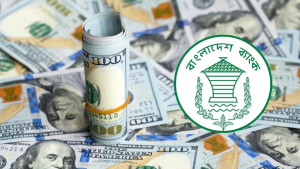 দেশের রিজার্ভ আরও বাড়ল