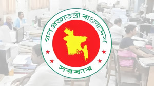 সরকারি কর্মকর্তাদের জন্য জরুরি নির্দেশনা