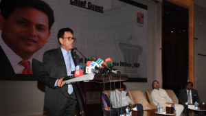 বাংলাদেশ হবে পৃথিবীর সেরা এডুকেশন হাব: শিক্ষামন্ত্রী