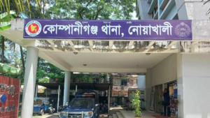 মোবাইল চার্জ দিতে গিয়ে বিদ্যুৎস্পৃষ্টে তরুণীর মৃত্যু