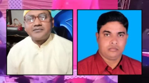শহীদ জিয়ার মৃত্যুবার্ষিকীতে অশ্লীল নৃত্য, বিএনপির দুই নেতা বহিষ্কার