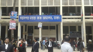 স্ত্রীর পরকীয়া প্রেমিককে হত্যার দায়ে স্বামীর যাবজ্জীবন
