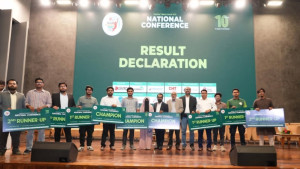 টেক্সটাইল ট্যালেন্ট হান্ট সিজন ১০-এর ন্যাশনাল ডে কনফারেন্স অনুষ্ঠিত