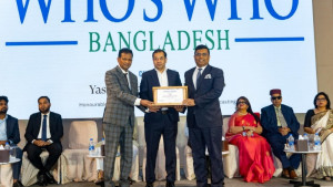 ‘হু’স হু বাংলাদেশ অ্যাওয়ার্ড পেলেন মো. শাখাওয়াত হোসেন