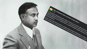 জিয়াউর রহমানকে স্মরণ করে ভারতের বার্তা