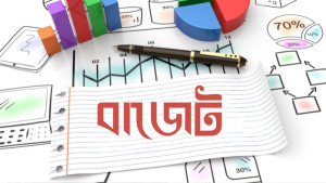 আসছে ইতিহাসের সবচেয়ে বড় বাজেট